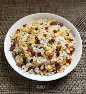 Egg fried rice