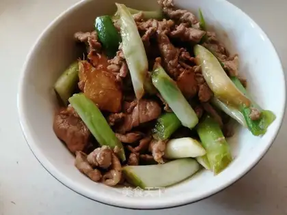 Wei