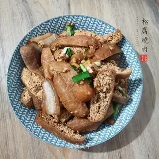 Roasted meat