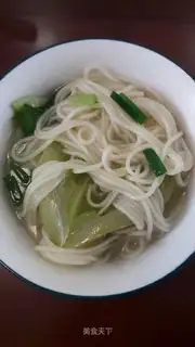 Noodles