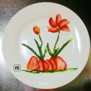 Strawberry pickles