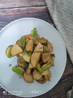 Celery fried beans
