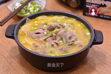 Gold and radish lamb