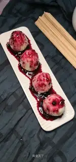 Blueberry Mountain