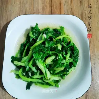 Garlic sauce