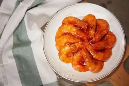 Eggplant shrimp