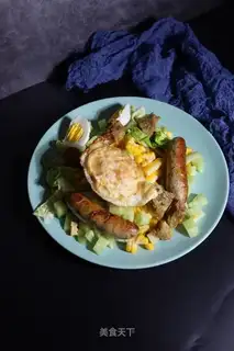 Beef ham corn egg salad