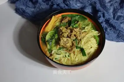 Curry pasta