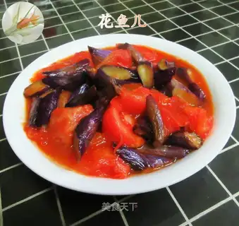 Tomatoes