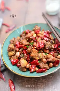 Spicy chicken