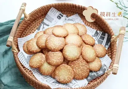 Sesame pretzels