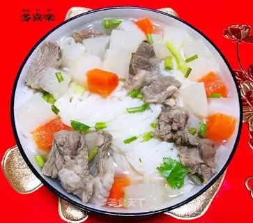 Lamb noodles