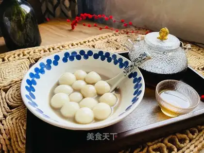 Black Sesame White Yuko