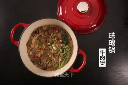 Beef