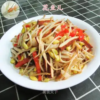 Scrambled soybeans