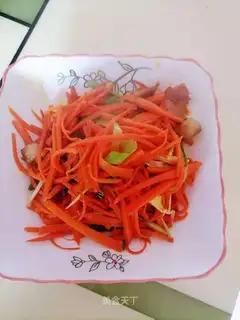 Fried carrots