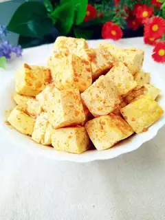 Curry tofu