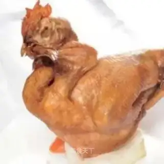 Texas chicken