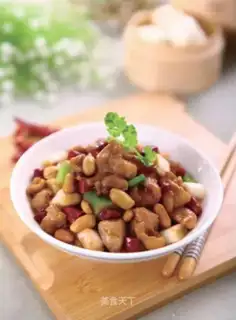 Miyagi chicken