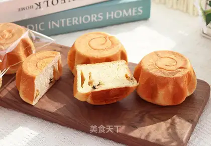 A fragrance bun