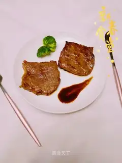 Fried steak