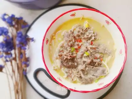 Gold soup fat cow