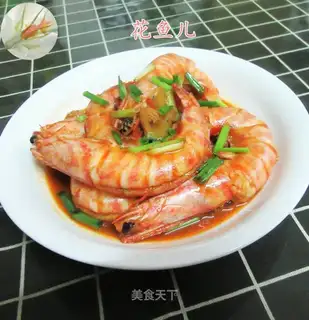 Red burning shrimp