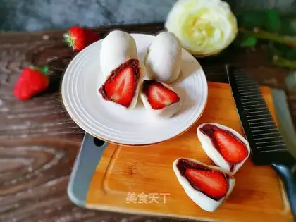 Strawberry Dafu