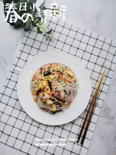 Spring rain salad