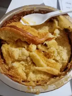 Chi Fung Cake