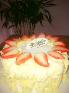 Strawberry cake