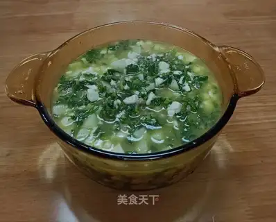 It's a tofu potion