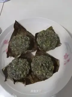 Qing Ming Hing