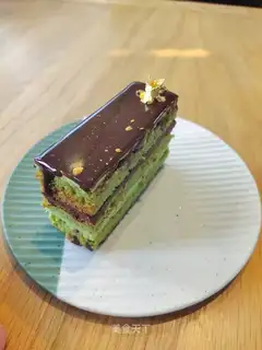 Pistachio Opera