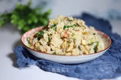 The cucumber rice