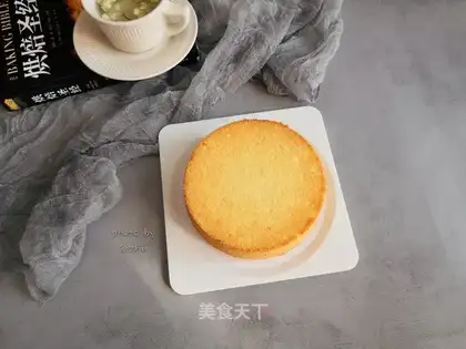 Yogurt chili cake