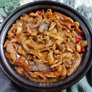 Cinnamon mushrooms