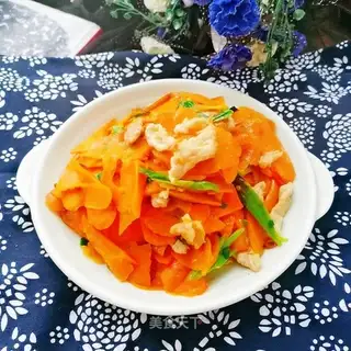 Carrot