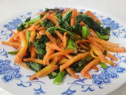 Mustard and red carrots