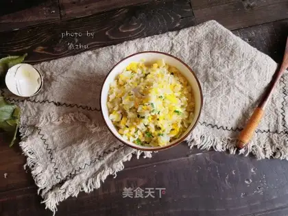 Egg fried rice
