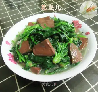 Duck-blooded spinach