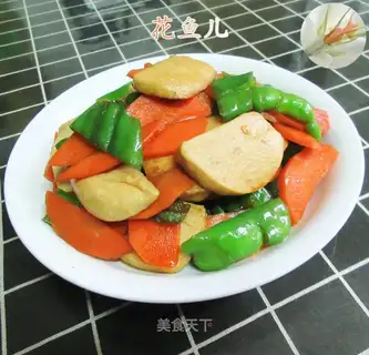 Carrot peppers and pheasant chicks