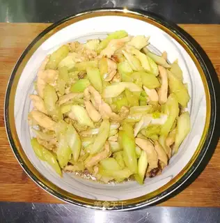 Celery fried chicken