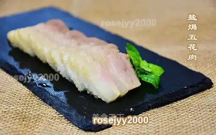 It's salty