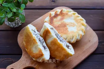 Breakfast bean buns