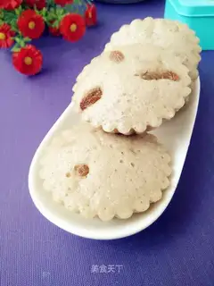 Black-bean raisins