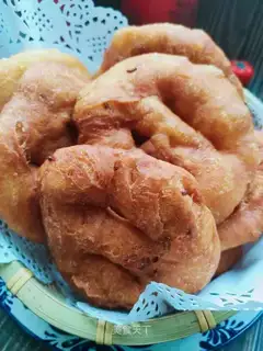 Onion fried bread