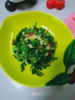 Precious pepper cutter