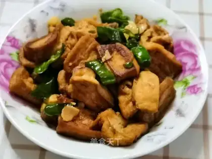 Pepper stinks of dry