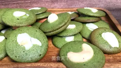 Almond chip